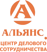 ЦДС Альянс. Бизнес-центр Новосибирск
